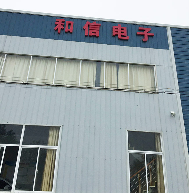 I